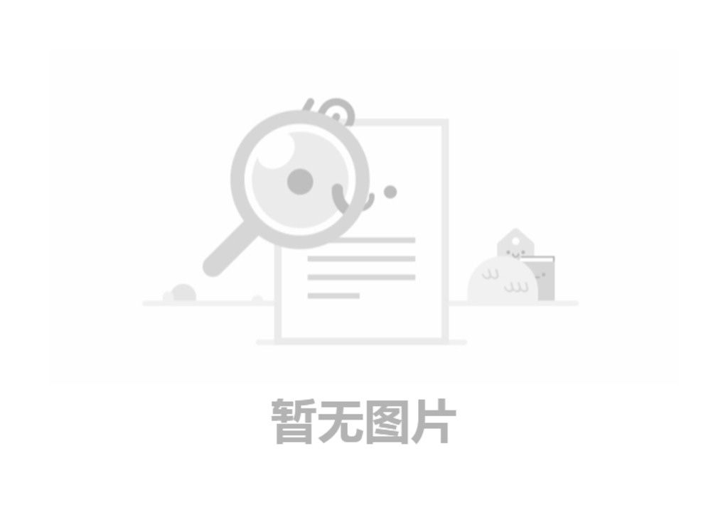 紐科倫（新鄉(xiāng)）起重機(jī)有限公司低碳智能裝備產(chǎn)業(yè)園年產(chǎn)7萬臺輕量化智能起重機(jī)項目（一期工程） 竣工環(huán)境保護(hù)驗收監(jiān)測報告